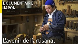 La survie de l'artisanat ancestral japonais - Reportage Japon