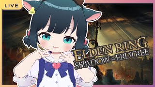 Destroying Your Entire Bloodline【Elden Ring Shadow Of The Erdtree】