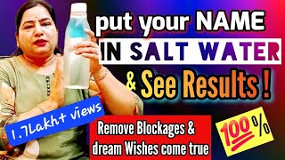 100 % Results ! Just put your Name in Salt Water Ritual ..Surprised Money flows so fast !#reiki#