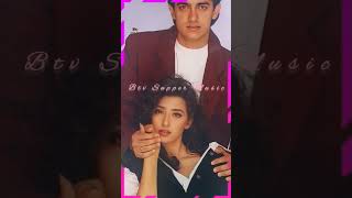 Music🎧RinGtone ~ Akele Hum Akele Tum ✴Aamir Khan & Manisha Koirala✨💝