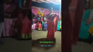 বিয়ে বাড়ি অসাধারণ নাচ 🔥 Meri Zindagi Hai Tu Song । Shots Video । TikTok video । Viral video