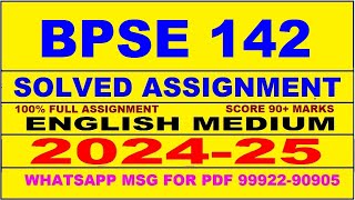 bpse 142 solved assignment 2024-25 | bpse 142 solved assignment in english 2025 | bpse 142 2024-25