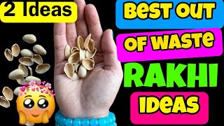 घर पर राखी बनाने का आसान तरीका/DIY Rakhi making at home/How to make rakhi at home/Best out of waste