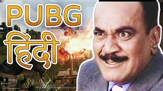 PUBG Hindi live