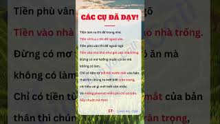 Các cụ ngày xưa dạy! #follower #baihoccuocsong #phattrienbanthan #viralshorts