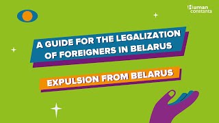 Expulsion from Belarus (Arabic subtitle)