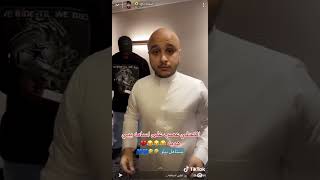 كحلي زعلان