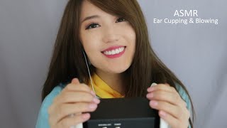 ASMR Ear Cupping and Blowing ❤️