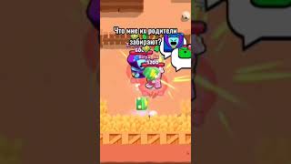 Письмо деду морозу 🤣 | Brawl Stars #shorts #brawlstars