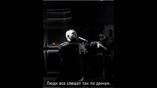 ~Jan Khalib~ Ностальгия 💔💔