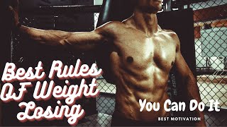 Rules of Weight loss In Urdu/Hindi| Motivational Video for Weight Loss |Wazan Kam karnay Ka Tareeka