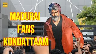 NKP Fans Celebration | Nerkonda Paarvai | Ajith Kumar | Madurai fans | Manjappai