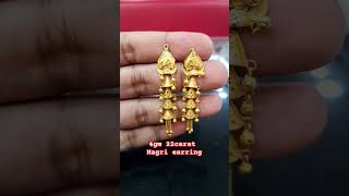 Gold magri earring design #trending #trending shorts #shorts #video #earrings designs #gold