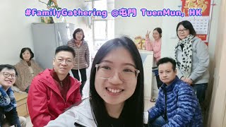 屯門 Tuen Mun | 香港 HongKong | Family Time | Reality Show