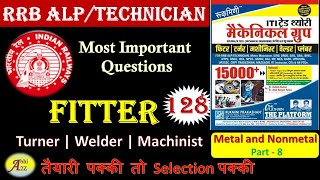 RRB ALP/TECHNICIAN 2024 | ALP FITTER TRADE QUESTIONS SET - 128 | FITTER TRADE CLASS | @Abhi_A2Z