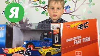 Hot Wheels RC Mondo Motors обзор и распаковка детской машинки для детей - Toy car for kids review