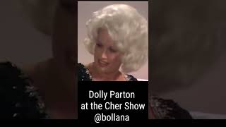 Dolly Parton at the Cher Show #foryou #celebrity #cher #dollyparton #show #80s #icons #highlights