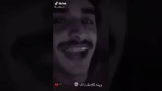 وين كلامك ذاك❤️💙(:؛