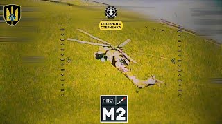 Mi-28 Hit by a Drone! Another 45 Russians Captured in Kursk District