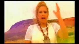 Najat Aatabou, A wa wa hawa Clip Officiel