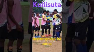 Treding song music football players#kuilisuta #shortsviral #music #sorts video#new #vlog #jharkhand