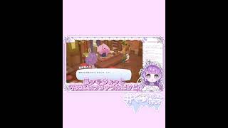 【#新人vtuber】ヒトの優しさを信頼できない天使【#shorts】