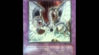 【For Sale】YuGiOh Japanese Cyber End Dragon CRV-JP036 ULTIMATE RARE FOIL