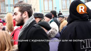 МИТИНГ 16.02.2016 люди пришли за деньги