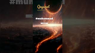 سُورہ مُحمّد (آیت:18) Surah Muhammad Ayat Qayamat, قیامت، #quranverses #muhammadﷺ