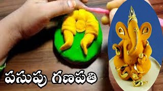 Easy way to making turmeric idol Ganesh l how to make a turmeric garnish idol at home