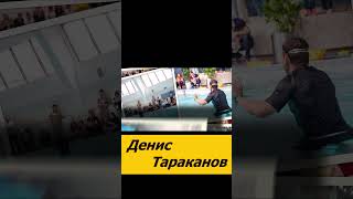 Анонс видео! Как избавиться от боли в спине за 1,5 -2 месяца. Видео полностью смотрите во вкладке.