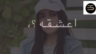 احبه حب ماحبه بني ادم 💔☹️ تصميم وله السحيم