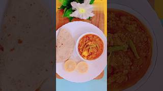 Masala qeema alu serving short #trending #shortsviral