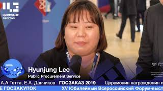 Hyunjung Lee. Форум-выставка "Госзаказ" 2019