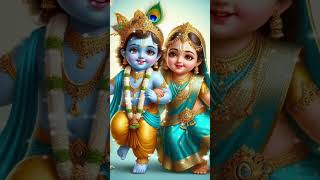 little krishna Radha #musicforrelaxation #trendingshorts #tranding #viralvideo #viralshorts