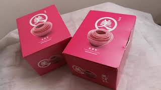 Lao Xie Zhen Collagen Beauty Essence