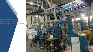 SJA Series Ziplock Bag Film Extrusion Machine