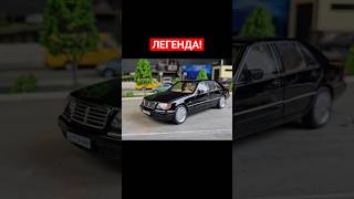 Легендарный КАБАН, обзор уже на канале