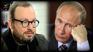 Станислав Белковский - Весь Путин за 7 минут