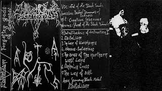 Ebitalium - Forgotten Gods of Darkness (Full Demo 1994)