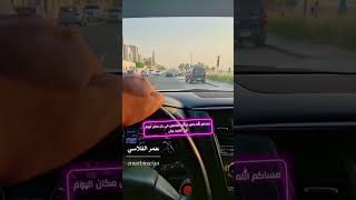 يومياتي في سناب