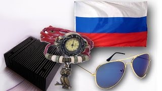 Мои посылки из Китая - флаг России + винтажные часы + радиатор +солнечные очки.