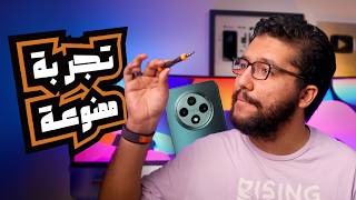 OPPO Reno 12F - كلام ممنوع يتقال 🙅‍♂️!!