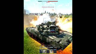 Только двое зашли в бой? #вартандер #warthunder #warthundergameplay #shorts