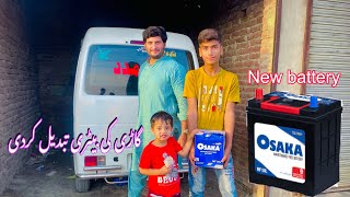 Changed the car battery🥰 | gardi ki battery change kar di | #car #battery #viral #youtube