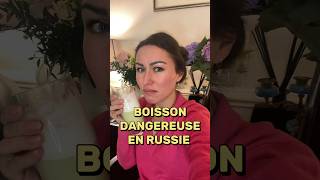 Ne commandez jamais cette boisson en Russie 🤢 #russe #russie #humour