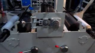 rotary die head film blowing machine