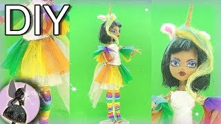 🌈DIY Костюм РАДУЖНОГО Единорога для кукол Монстер Хай