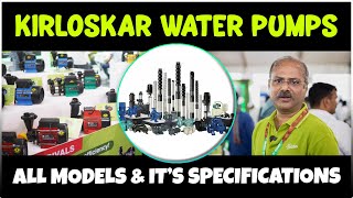 ALL Kirloskar Water Pumps & Motors | Features & Specifications | Kirloskar Brothers Limited