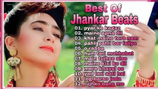 best of jhankar  audio jukebox 🌹 love song🌹